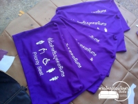 1232020 _4_200313_0004.jpg - ผ้าคลุมเก้าอี้สำหรับบุคคลพิเศษ | https://hatyaisofa.com